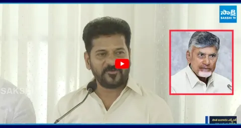 CM Revanth Reddy Sensational Comments On Chandrababu Alliance 1