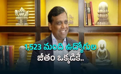 Cognizant CEO Ravi Kumar 2025 pay jumps 29pc to 10 6 million3