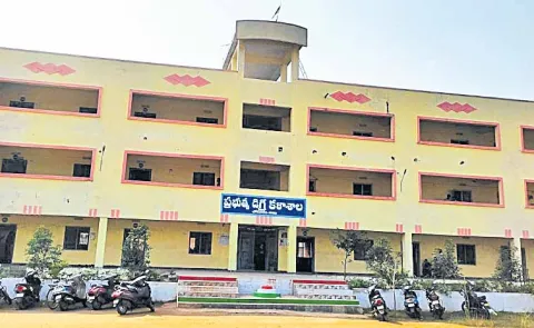 Delay in transfers of degree faculty members