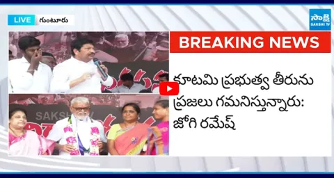 Jogi Ramesh Supports Ambati Rambabu 1