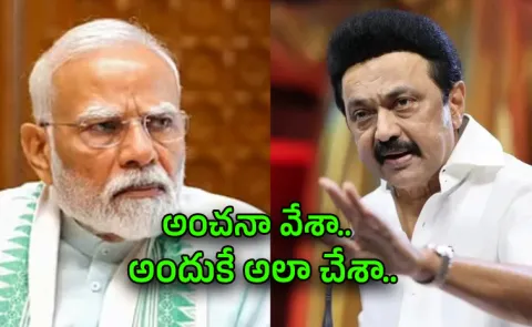 Postpone delimitation of constituencies for another 25 years: MK Stalin