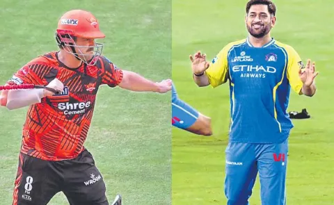 The stage is set for another exciting match at Uppal Stadium as part of the IPL2