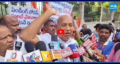 Congress EX MP Chinta Mohan SENSATIONAL Comments On Chandrababu Amaravati 2