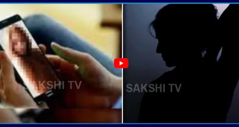 Strip Talk Nude Chat And Phone Call Network Busted In Tenali ‪ 1