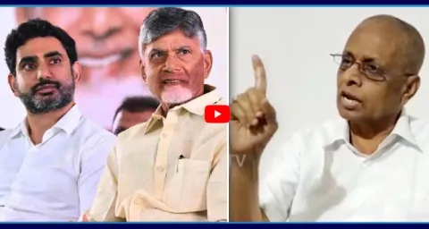 TDP Senior Leaders Angry On Nara Lokesh And CM Chandrababu 1