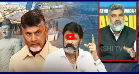 Analyst Pasha About Nandamuri Balakrishna 100 Acres In Amaravati 1