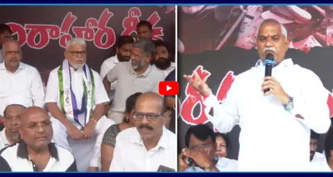 YSRCP Malladi Vishnu About Ambati Rambabu Hunger Strike 1