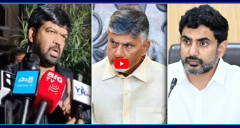 Telangana Journalists Serious Warning To CM Chandrababu Naidu 1