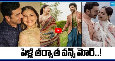 Vijay Deverakonda And Rashmika Act Together In New Movie 1