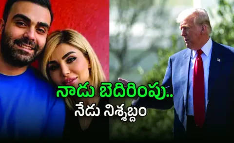 Iran Crackdown Escalates : Death Penalty for Protester Bita Hemmati