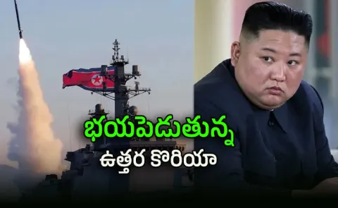 Kim Jong UN: North Korea Launches Ballistic Missiles Off East Coast13