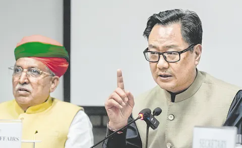 Union Minister Kiren Rijiju fires on Congress Party