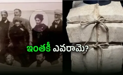 Life Jacket: Who Survived Titanic Auctioned For Rs 8 Crore12