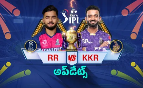 IPL 2026: kolkata knight riders vs rajasthan royals live updates4