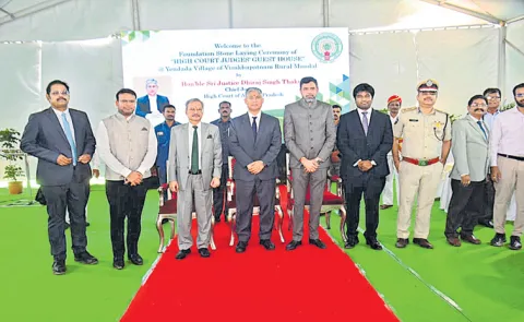 Foundation stone laid for judges' guest houses in Visakhapatnam