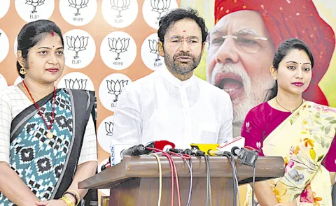 Kishan Reddy fires on Rahul and Revanth Over Womens Reservation bill