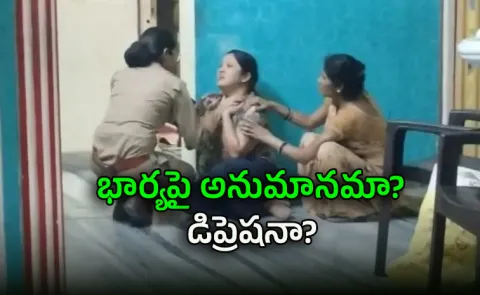 UP Man kills Twin Daughters then Tells Cops  