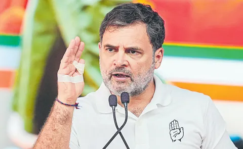 Rahul Gandhi alleges PM Modi is under Donald Trump control