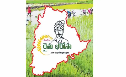 Govt has decided to distribute the second tranche of Rythu Bharosa funds 