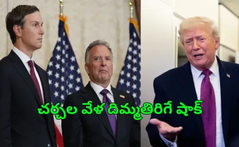  Iran currently has no decision to send a negotiating delegation to Pakistan13