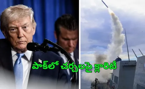 DonaldTrump Iran decided to fire bullets yesterday 