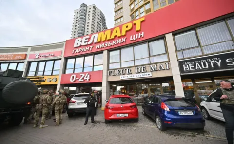 Unknown Person Gun Fire In Ukraine