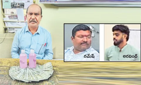 ou employees caught accepting bribe acb trap