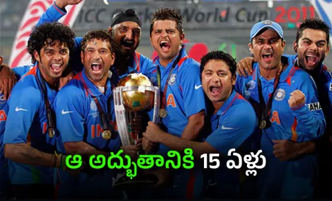On This Day: India end 28-year wait, lift 2011 ODI World Cup at Wankhede