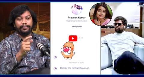 Advocate Bala Reaction On TDP Leaders Viral Videos 1