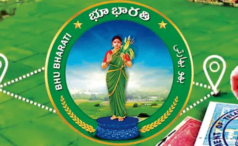 Telangana Bhu Bharati Portal Available