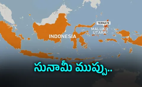 Magnitude 7.4 quake hits off Indonesia’s Ternate