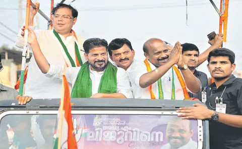 CM Revanth Reddy slams Kerala CM Vijayan, PM Modi