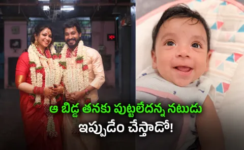 Joy Crizildaa: DNA test Confirmed Madhampatty Rangaraj is father of Her Son
