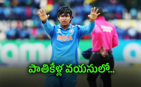 I am afraid when he is 25: Vaibhav Sooryavanshi Praised In Pakistan