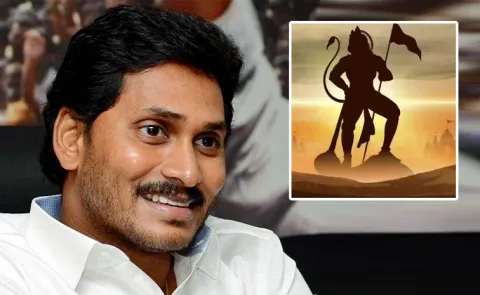 YS Jagan Extends Hanuman Jayanti Wishes