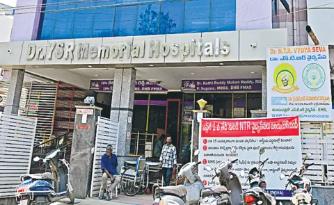 Private network hospitals have completely stopped free medical services