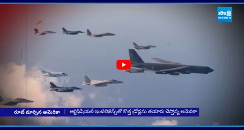 US Change Plan On Iran In War  1