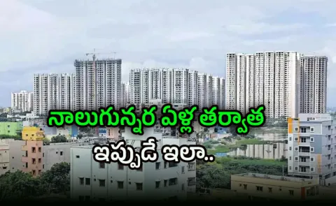 House Sales Slump in Hyderabad and Major Indian Cities