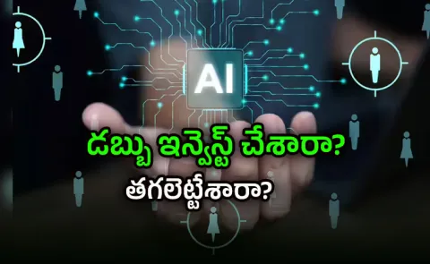 Enterprise AI Shifts Focus From Model Power to Operational Control