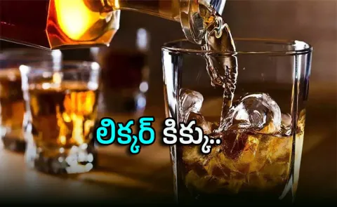 Andhra Pradesh witnesses record liquor sales