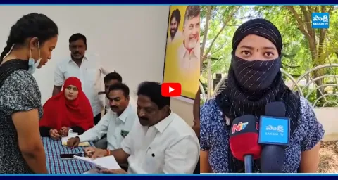 Janasena MLA Arava Sridhar Victim Visuals At Praja Darbar  1