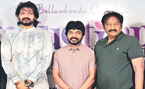 Director Karunakaran re-entry with Bellam Konda Ganesh