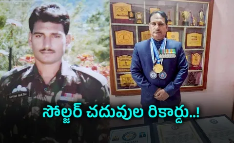 From selling vegetables to earning 138 degrees at 5515