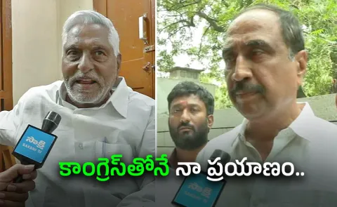Jeevan Reddy And Sanjay Kumar Comments On BRS Meeting