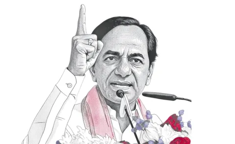 BRS Public Meeting in Jagtial on April 20: Telangana