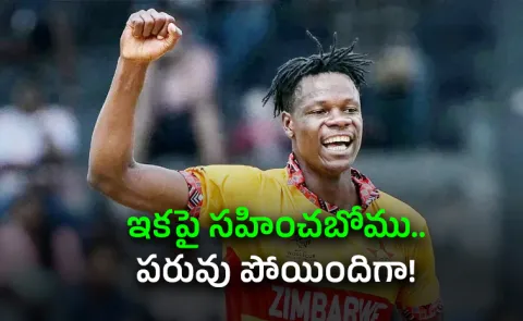 No longer stay silent: KKR Pacer Muzarabani Agent On PCB 2 Year PSL ban