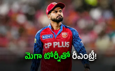 Is Shreyas Iyer Captain 2 Indian T20I Teams Playing At Same Time BCCI Says This