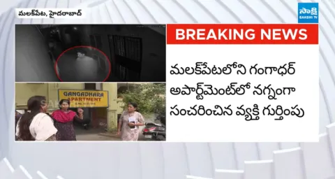 Man Creates Ruckus Roaming Naked at Midnight in Malakpet 1