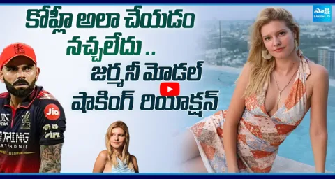 German Model Lizlaz Reacts to Virat Kohli Liking & Unliking Her Instagram Pic 1