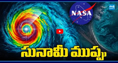 NASA Captures Mega Tsunami from Space 1